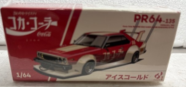 Nissan-Skyline-C210-Kaido-Racer-Bosozoku-Style-Coca-cola JP-diecast- exclusief-1op64-modelauto-Modelautos-automodel-Schaalmodellen-wild-wild-toys