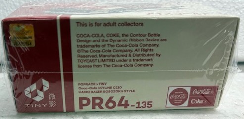 Nissan-Skyline-C210-Kaido-Racer-Bosozoku-Style-Coca-cola JP-diecast- exclusief-1op64-modelauto-Modelautos-automodel-Schaalmodellen-wild-wild-toys