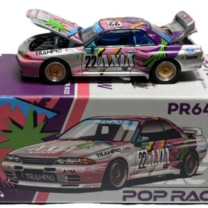 Poprace, 1:64, Nissan Skyline GTR R32